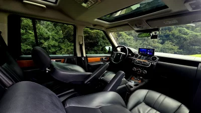 Land Rover DISCOVERY