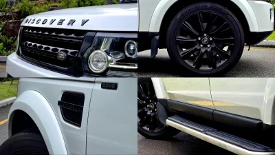 Land Rover DISCOVERY