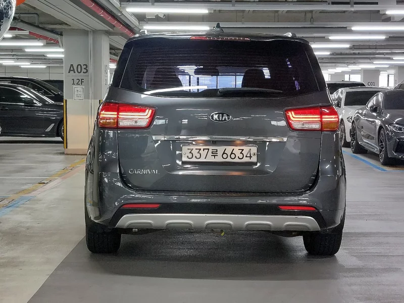 Kia Carnival