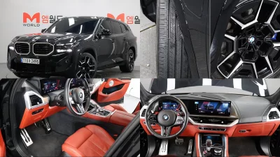 BMW XM