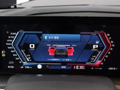 BMW XM