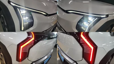 Kia EV3
