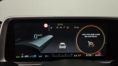 Hyundai Ioniq6