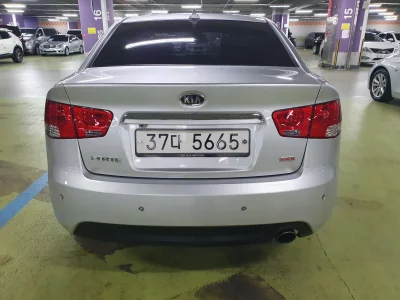 Kia Porte