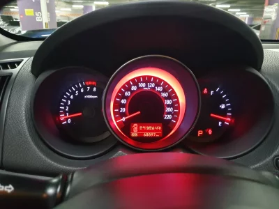 Kia Porte
