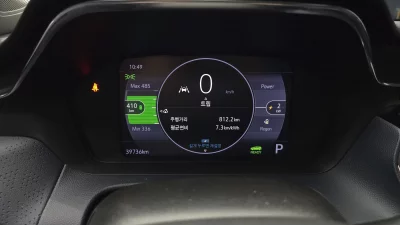 Daewoo 볼트 EUV
