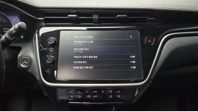 Daewoo 볼트 EUV