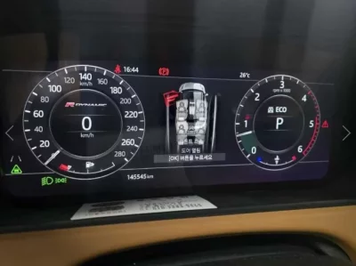 Land Rover RANGE ROVER VELAR
