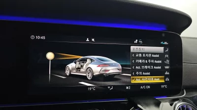Mercedes-Benz AMG GT