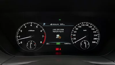 Genesis EQ900
