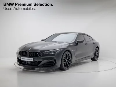 BMW 8-Series