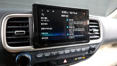 Hyundai Venue