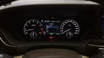 Genesis EQ900