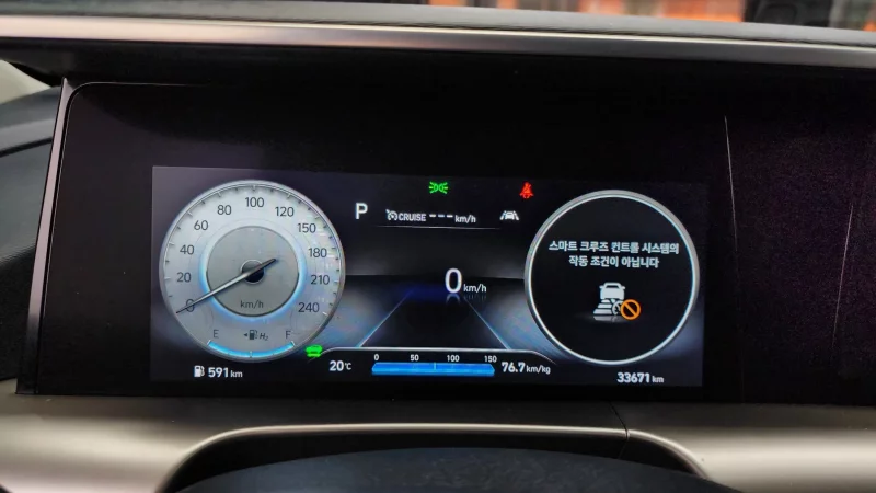 Hyundai Nexo