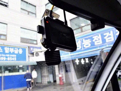Daewoo labo