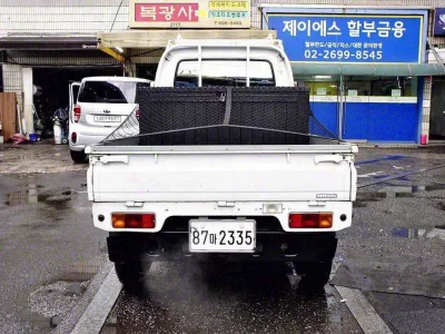 Daewoo labo