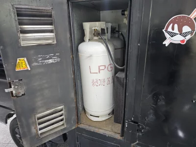 Daewoo labo