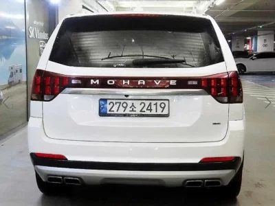 Kia Mohave