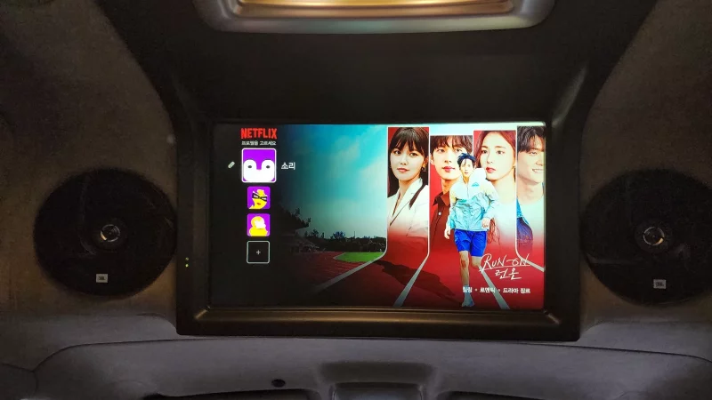 SsangYong Korando Turismo