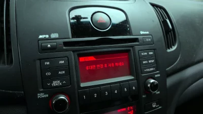 Kia Porte