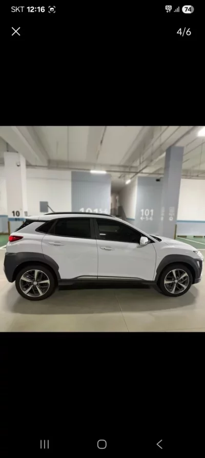 Hyundai Kona