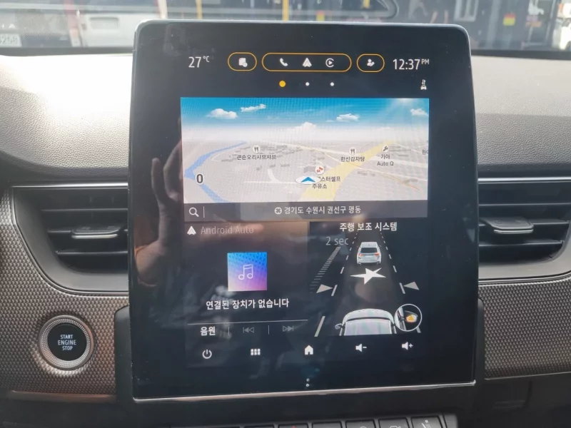 Renault Samsung Arkana