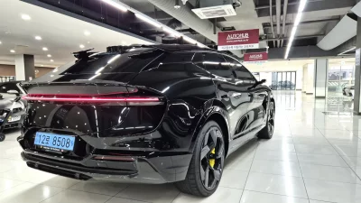 Lotus ELETRE