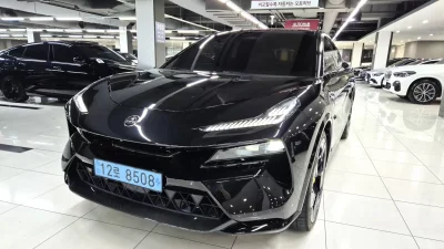 Lotus ELETRE