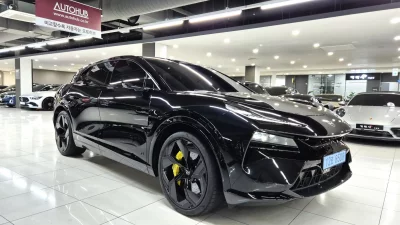 Lotus ELETRE