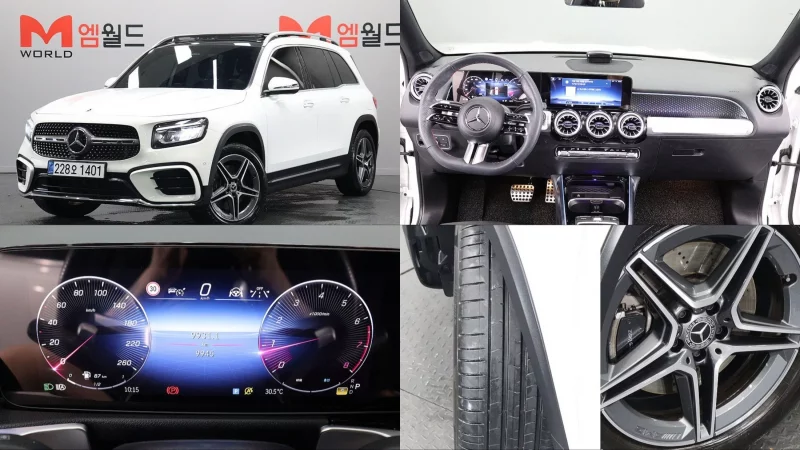 Mercedes-Benz GLB-Class