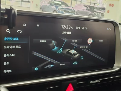 Hyundai Ioniq6