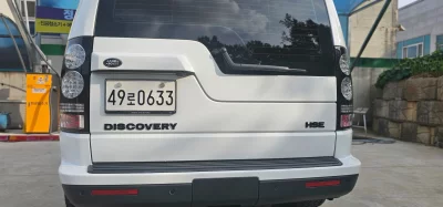 Land Rover DISCOVERY