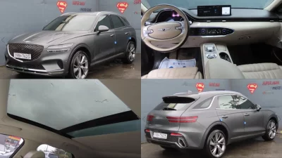Genesis GV70