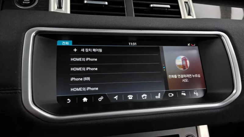 Land Rover RANGE ROVER EVOQUE