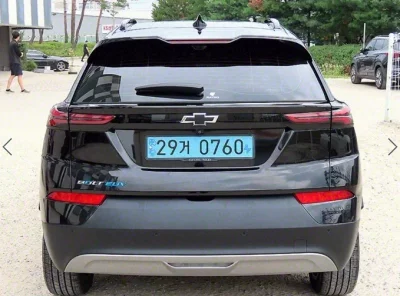 Daewoo 볼트 EUV