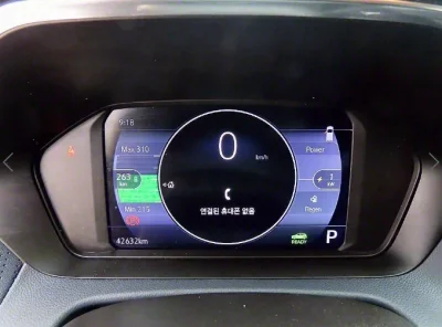 Daewoo 볼트 EUV
