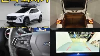 Daewoo Trax