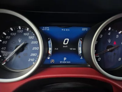 Maserati GHIBLI