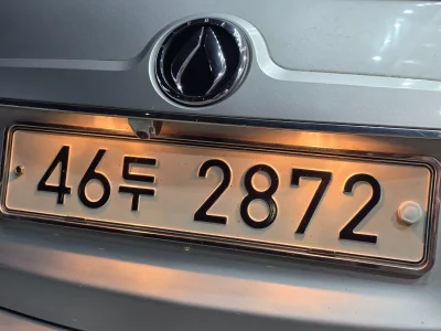 Daewoo Alpheon
