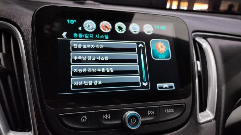 Daewoo Malibu