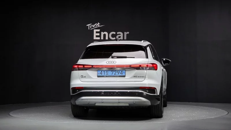 Audi Q4 e-tron