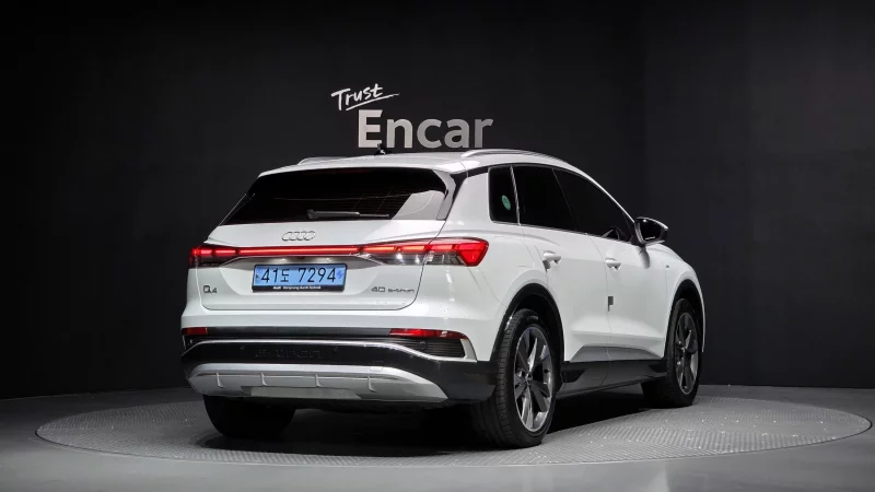 Audi Q4 e-tron