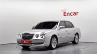 Kia OPIRUS