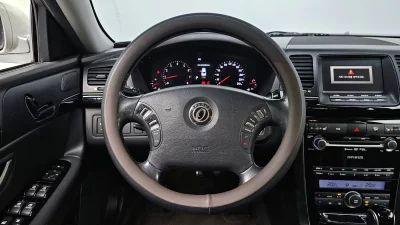 Kia OPIRUS