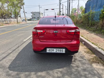 Kia pride