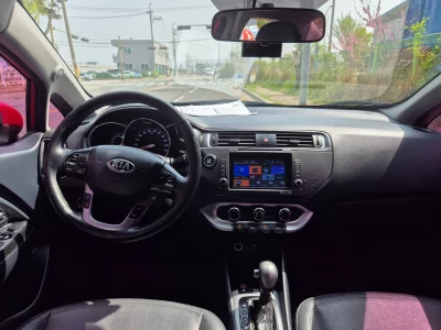 Kia pride