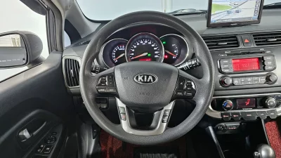 Kia pride