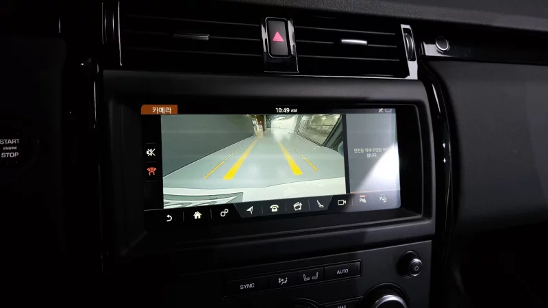 Land Rover DISCOVERY