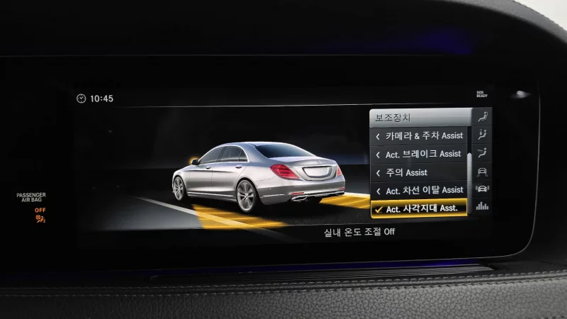 Mercedes-Benz S-Class