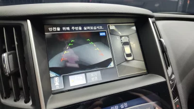 Infiniti Q50